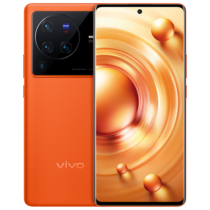 vivo X80 Pro 12GB+512GB 旅程 蔡司专业影像 全新一代骁龙8芯片 2K E5超感自由屏 5G智能拍照全网通手机