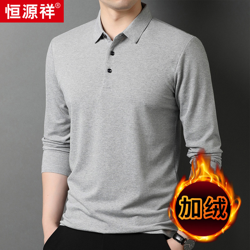 恒源祥加绒加厚桑蚕丝长袖t恤男2023年秋冬新款中老年男士polo衫 2XL/185 中灰