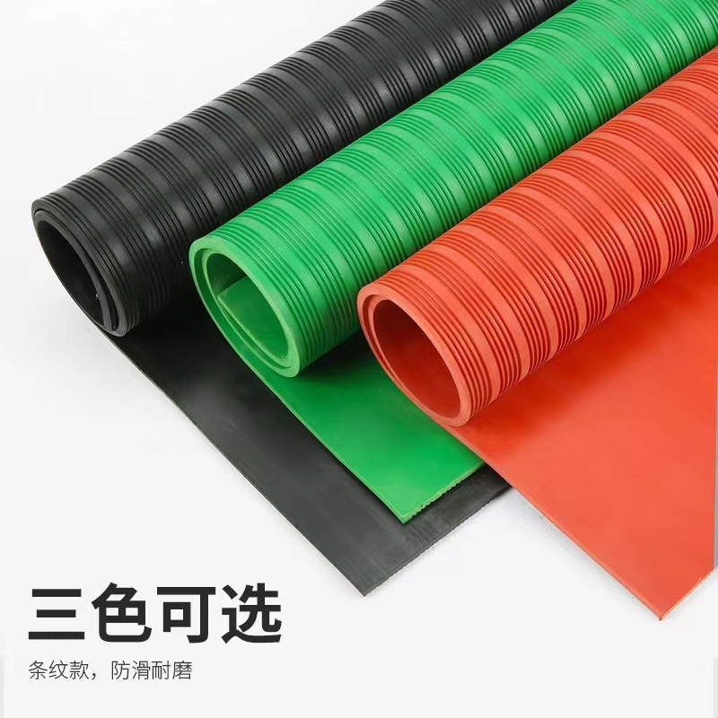 伟鹏双兴 条纹绝缘橡胶板防滑橡胶垫 1米*8米*3mm[黑色6kv]/卷高清大图