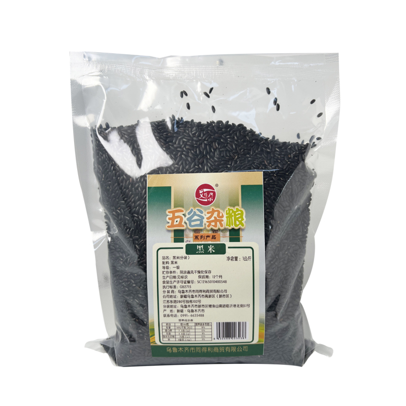 艾提尕黑米1kg/袋