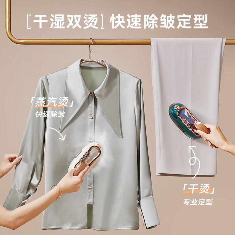 大宇 手持挂烫机蒸汽电熨斗 HI-036高清大图