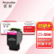 欣彩AR-CTL200HM红色粉盒 CTL-200H 适用奔图CP2506DN CM7006FDN