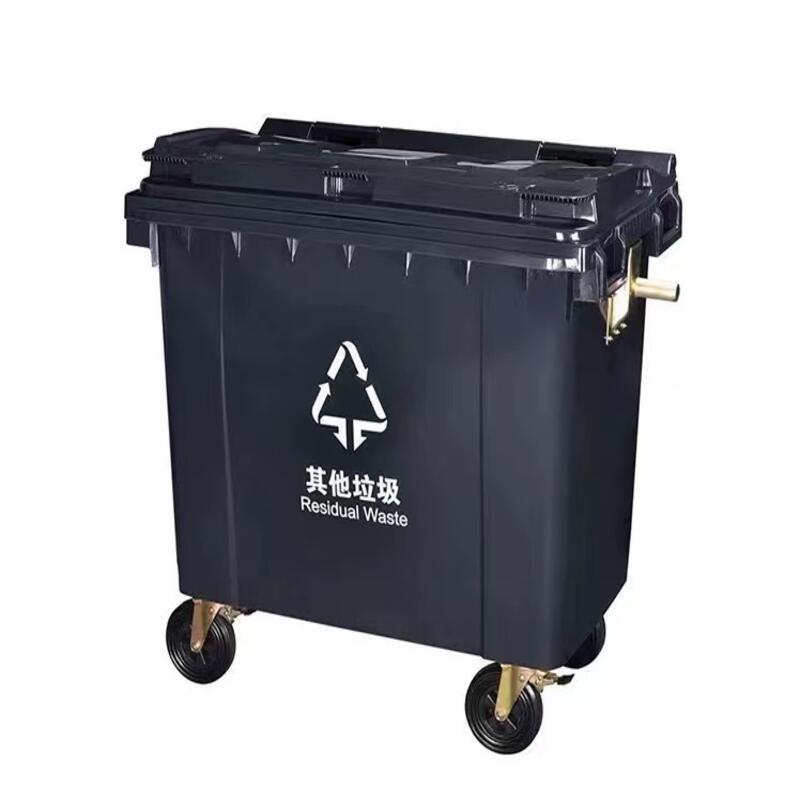 德力彩 垃圾桶 垃圾车 660L 个高清大图