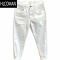 HLCOMAN纯黑九分裤男潮流韩版高端休闲百搭牛仔短裤修身弹力中裤白色