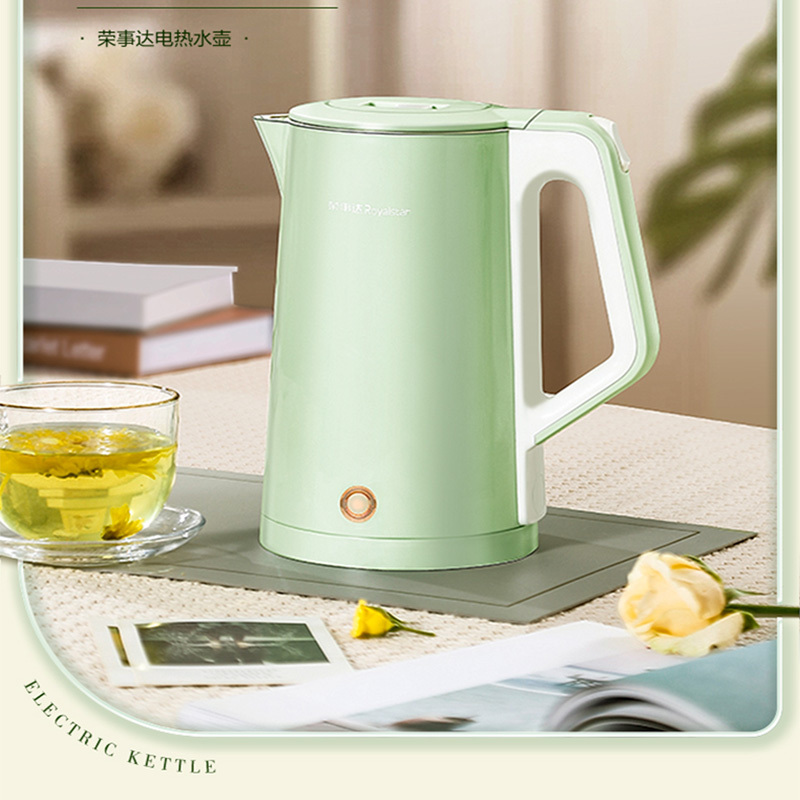 荣事达(Royalstar) 电水壶热水壶电热水壶 RSD-8156高清大图