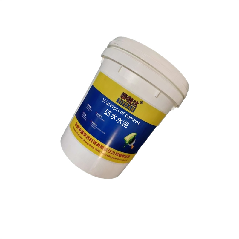 泰特达 防水水泥 20KG(灰色) 桶高清大图
