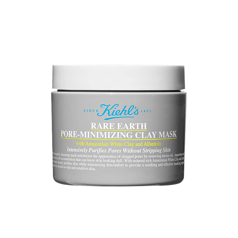 科颜氏(Kiehl’s)白泥面膜亚马逊白泥净致面膜温和清洁 黑头 控油保湿125ml