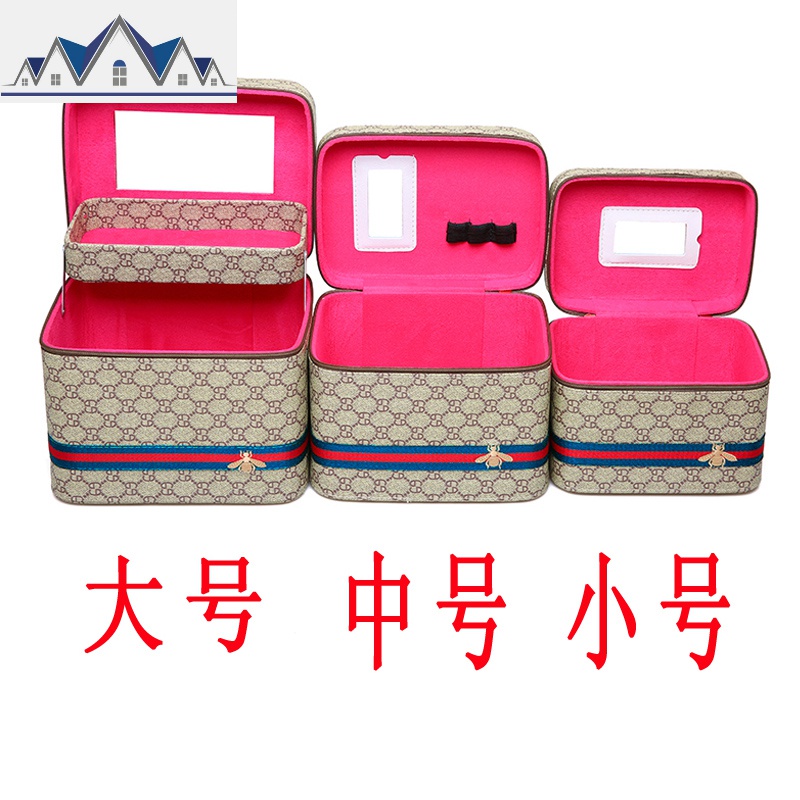 多功能化妆包大容量女便携韩国化妆品收纳盒层小号网红简约箱手提 三维工匠收纳包高清大图