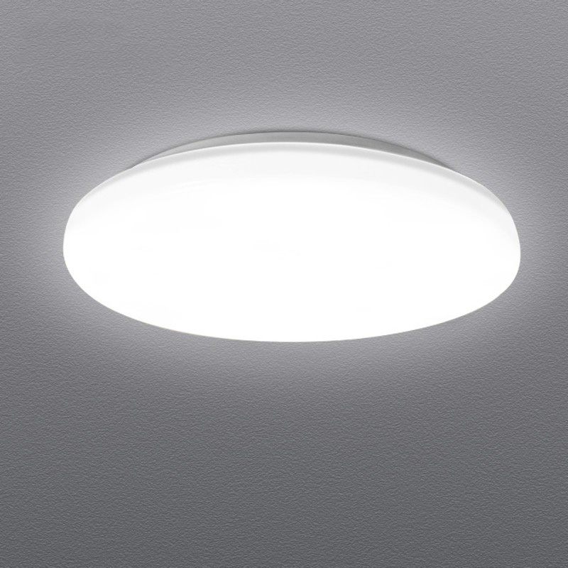 视贝 圆形吸顶灯节能灯10w(直径18cm)