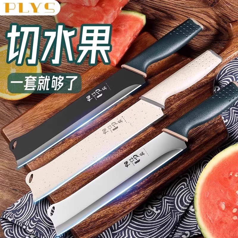 墨绿柄西瓜刀高清大图