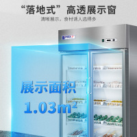 星星(XINGX)厨房冰箱商用三门展示柜全冷藏冰柜商用立式不锈钢餐饮店后厨BC-1480Y