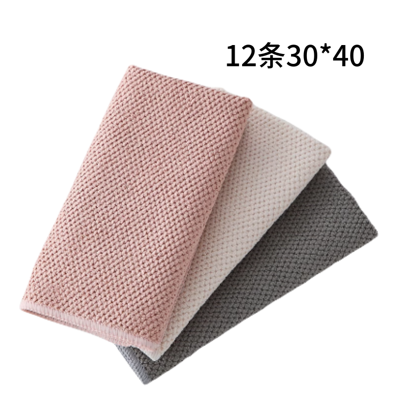 华普思艺12条30*40厨房专用吸水不易沾油掉毛洗碗布玉米粒抹布油利除擦碗桌子百洁布