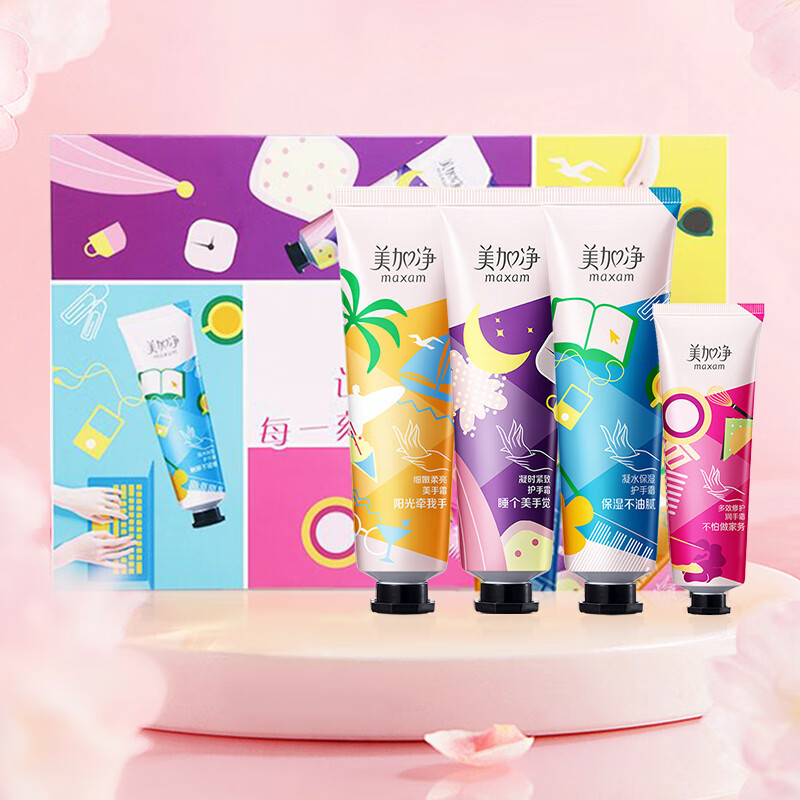 美加净 国货花香护手霜套装礼盒4支装实用妇女节礼物男送女友长辈妈妈