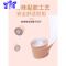 Ideamini提拉胸贴胶布身体胶带防汗女夏季薄大胸聚拢绷带乳贴弹力布