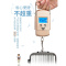 手提秤电子称便携式高精度家用小秤小型买菜称重器称鱼勾挂钩 蓝色背光中文(升级款带卡槽)
