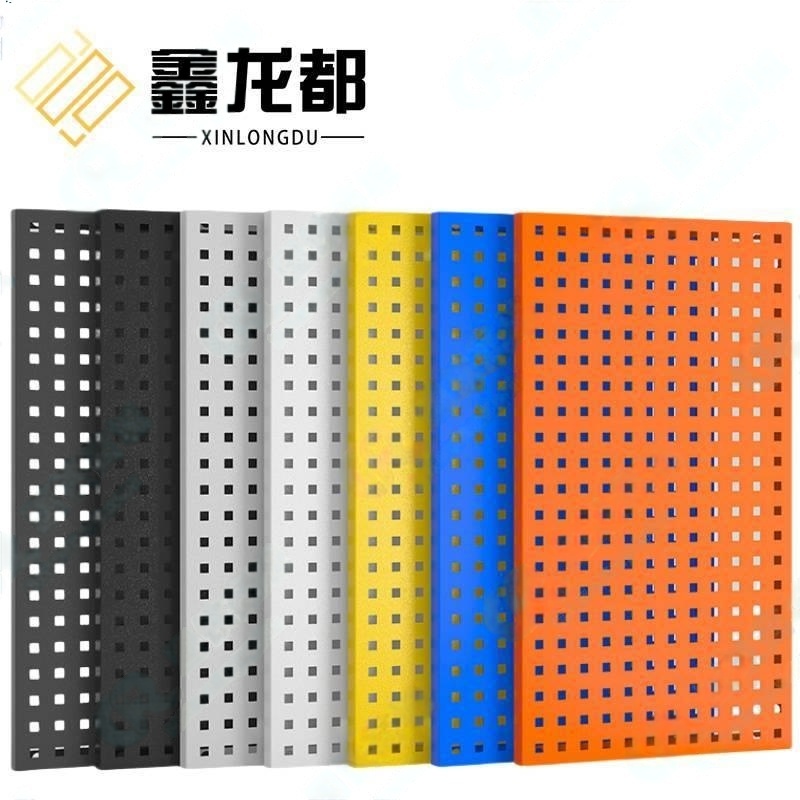 鑫龙都 洞洞板高清大图