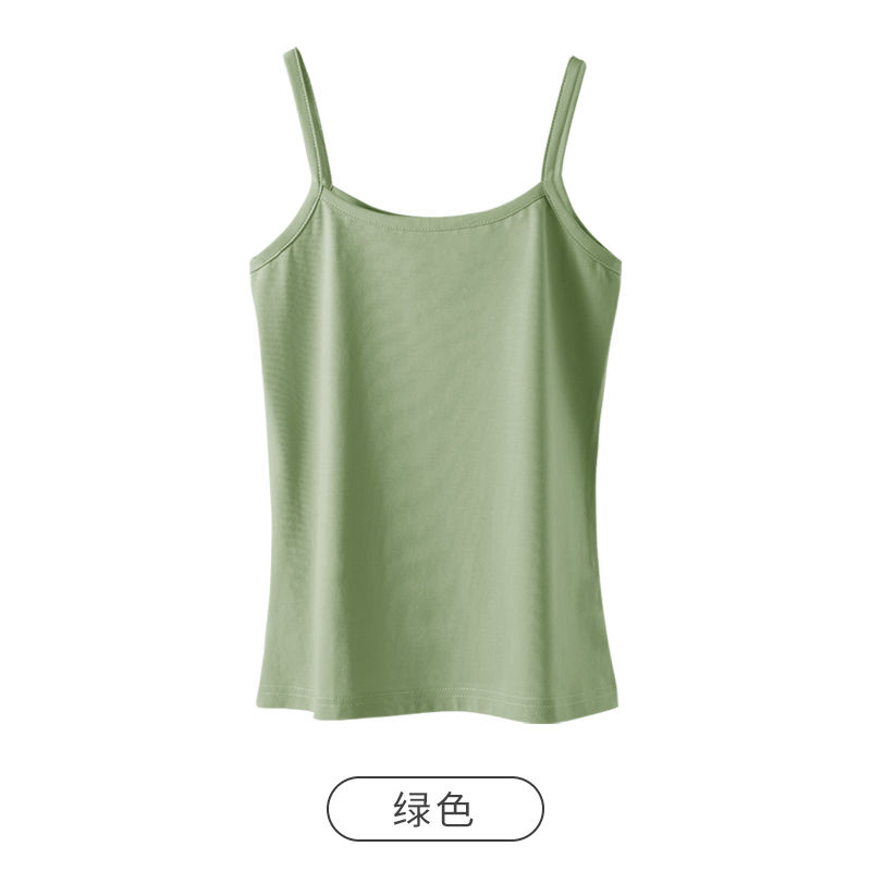南极人小吊带背心女外穿内搭新款夏季薄款性感打底衫辣妹潮流上衣 XL 【精致款】豆绿