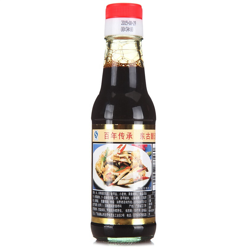 东古一品鲜特级酿造酱油150ml*6东古酱油酿造酱油凉拌炒菜
