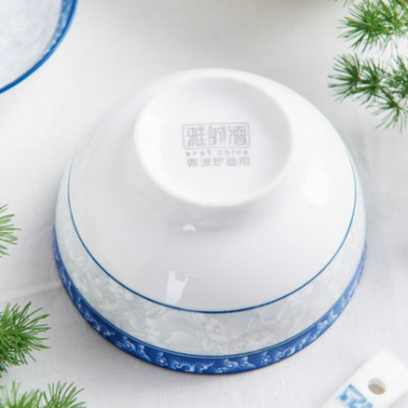 雅诚德(arst) 盛世牡丹系列传统家用陶瓷餐具组合釉下彩米饭碗菜盘汤勺汤碗中式碗碟套装 5寸高脚碗(4个装)