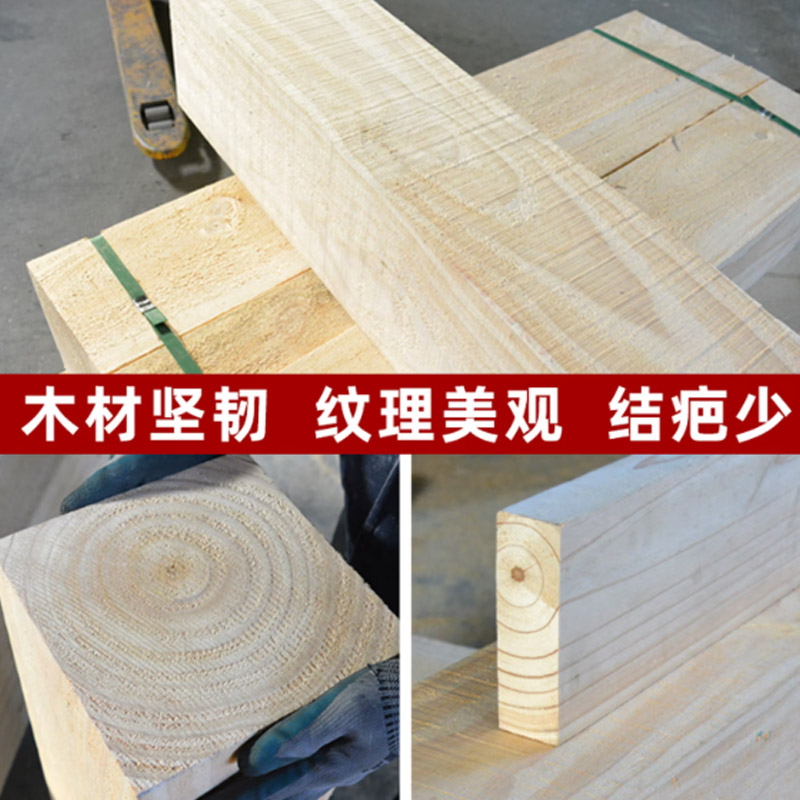 松木枕木60cm*15cm*15cm(单位:根)50根起订高清大图