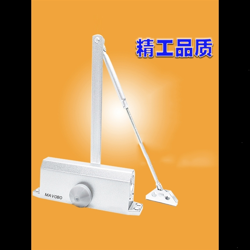 液压缓冲闭门器门弹簧家用防火门自动关门器90度定位不定位