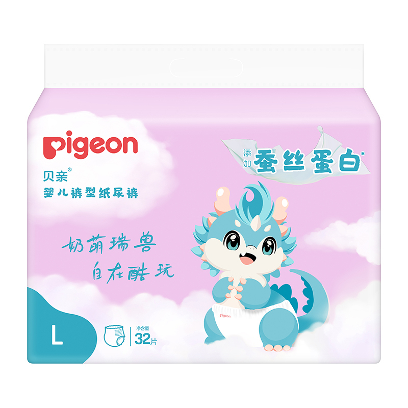 贝亲婴儿裤型纸尿裤(蚕丝蛋白系列)L码 32片