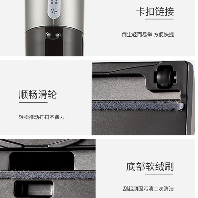 艾贝丽 ABL-XC03 有线智能手持吸尘器高清大图