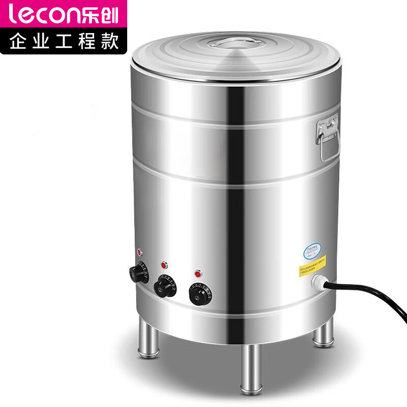 乐创(lecon)商用煮面桶 220/ 380v 多功能不锈钢煮面炉麻辣烫锅卤煮桶(电热盘)LC-J-BWT400P高清大图