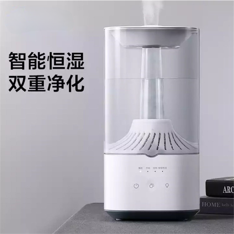 加湿器;SC-3C40B;额定电压(V):220;容积(L):4; 1台高清大图