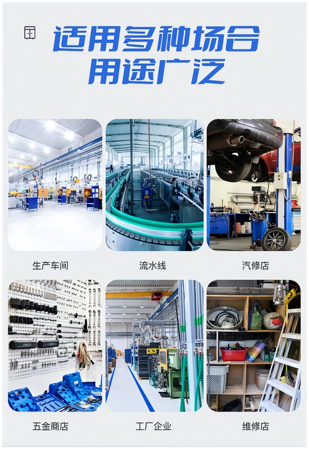 晨以橙工具柜 800*600*1240mm 台高清大图