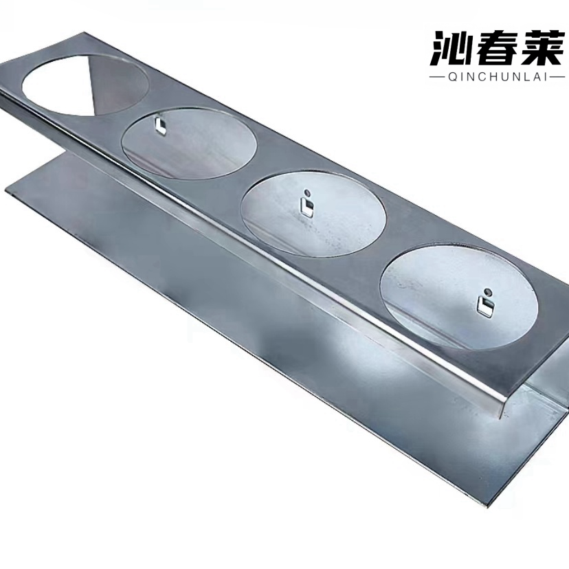 沁春莱 洞洞板 圆瓶挂架 (342*80*75mm)个高清大图