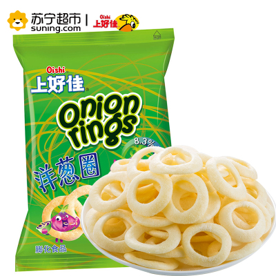 上好佳 洋葱圈 40g/袋