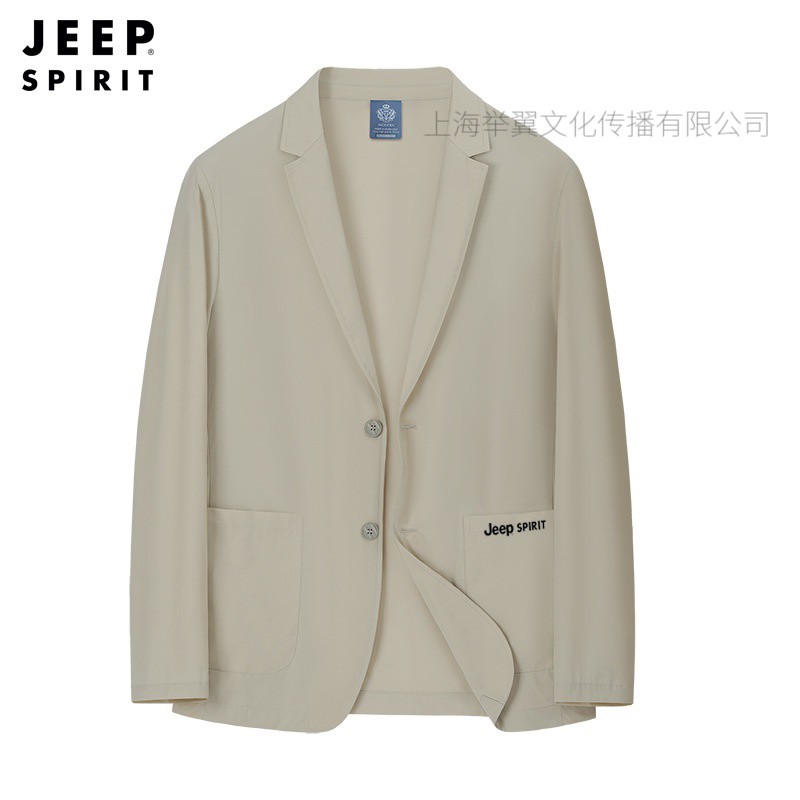 JEEPSPIRIT2024夏季新款冰丝西服男款薄款中青年时尚休闲皮肤衣 M 卡其色