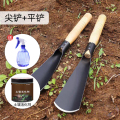 种菜神器锰钢小铲子种花养花种菜工具挖野菜花卉除草挖土怀炉套 升级款园艺四件套尖铲+平铲+土壤活化剂+喷壶