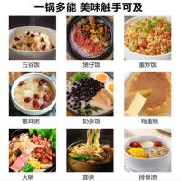 苏泊尔(SUPOR)小型电饭煲SF12FB627煮饭锅学生迷你1.2L小饭煲 1-2-3人不粘电饭锅