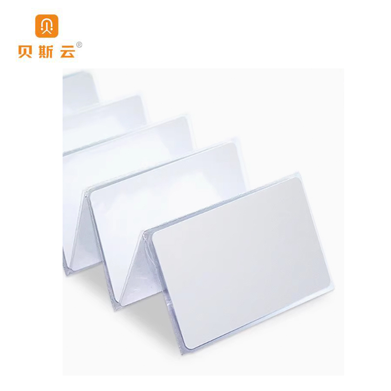 贝斯云 考勤卡 IC白卡100张 包高清大图