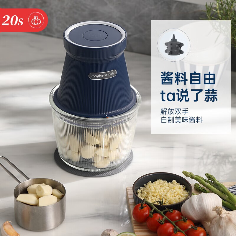 摩飞电器(Morphyrichards) 绞肉机家用婴儿辅食机电动小型料理机多功能绞馅打蒜器搅肉机 MR9402A高清大图