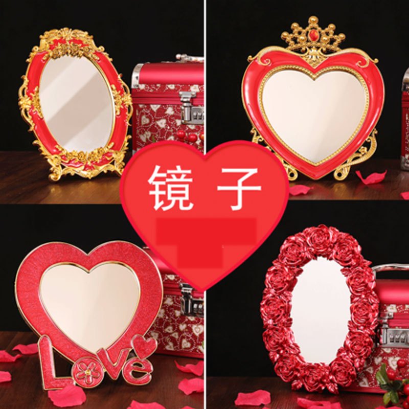 简约现代结婚新婚婚庆用品结婚镜子新娘化妆镜子红色梳妆台式镜子新人陪嫁