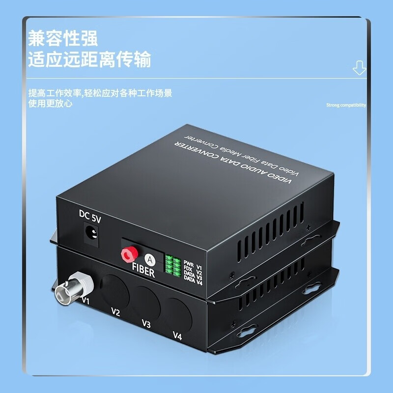 千天 BNC模拟视频光端机同轴BNC监控光纤收发器 数字模拟视频监控 FC接口1路视频+485数据QT-DGJFC1-1