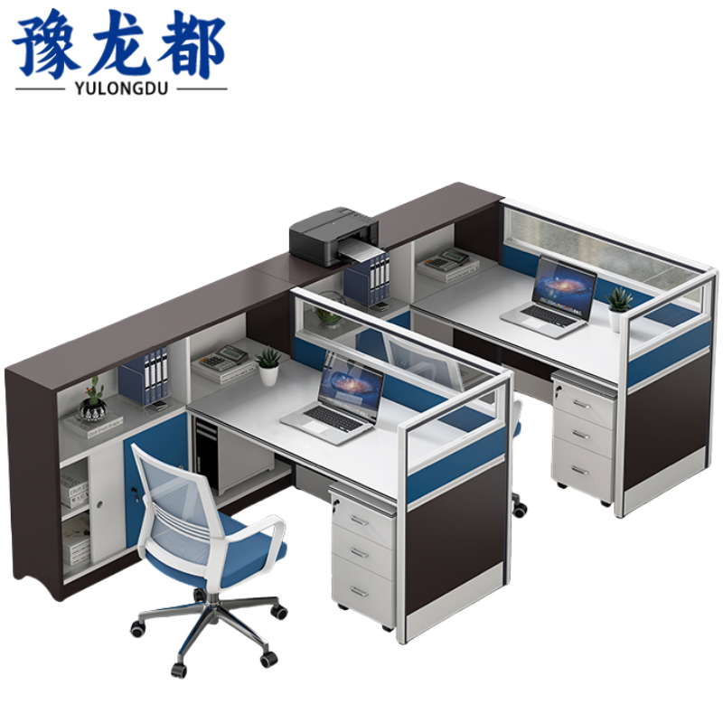 豫龙都办公桌含柜椅套