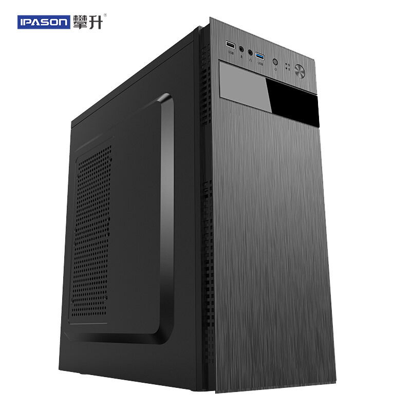 攀升 瑞博 商用台式电脑主机 (酷睿i3 10105 8G 1TB HDD 商务键鼠 三年上门)迷你主机电脑台式机 迷你台式机 商用办公电脑主机 商用台式机