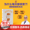 疲惫的真相 史蒂文R冈德里著 能量之书 抗疲惫的三个方法 吃让肠道轻松的食物 不吃太多和优化吃饭时间 饮食 中信出版社