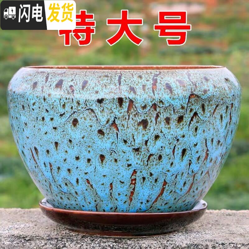 三维工匠蝴蝶兰花盆陶瓷家用简约大号特大带托盘绿萝吊兰多肉花盆 S1苹果彩花釉单个 大花盆容器高清大图