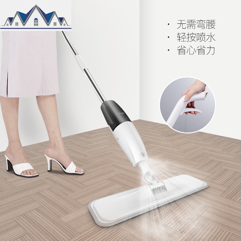 喷雾喷水平板拖把懒人免手洗拖地木地板瓷砖拖布干湿两用 三维工匠高清大图