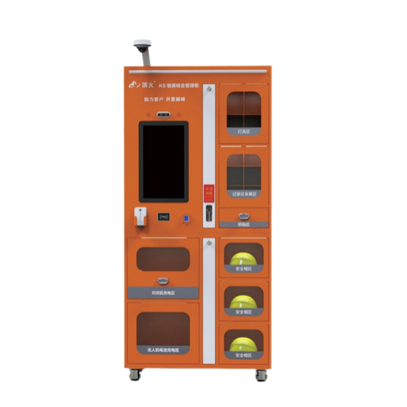 顶火 GMD-K8 8W LED 工作灯自动化灯 (计价单位:台) 橙色高清大图