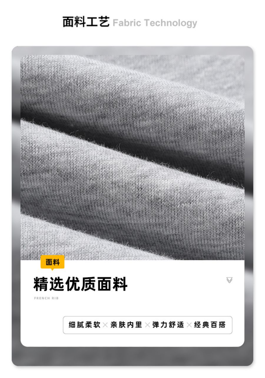 健訫奕天运动卫裤长裤KS8008高清大图