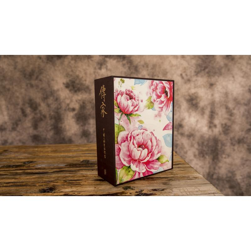 醉染图书传家:中国人的生活智慧(共4卷)9787513335935高清大图