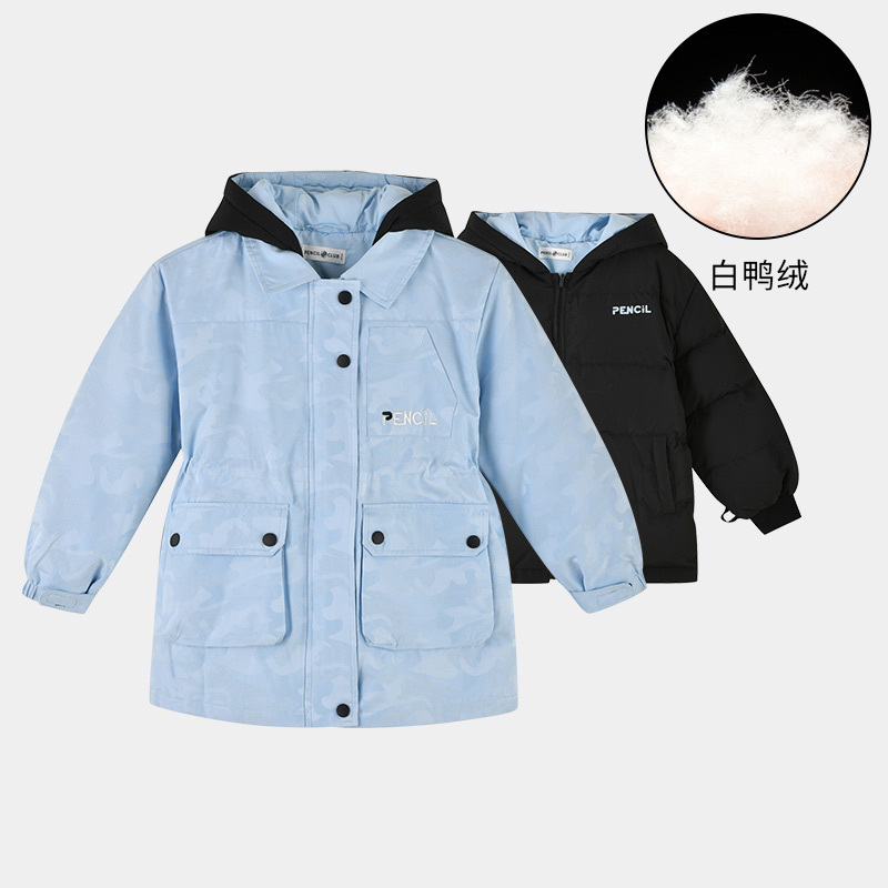 铅笔俱乐部2024秋冬新品女童羽绒服中大童三合一两件套上衣外套 150cm 粉蓝