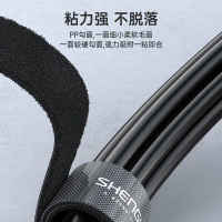 胜为 电脑理线器 魔术贴桌面束线带数据线收纳固定整理免打孔 绕线器网线电源线扎带自粘式10米 MP-2100