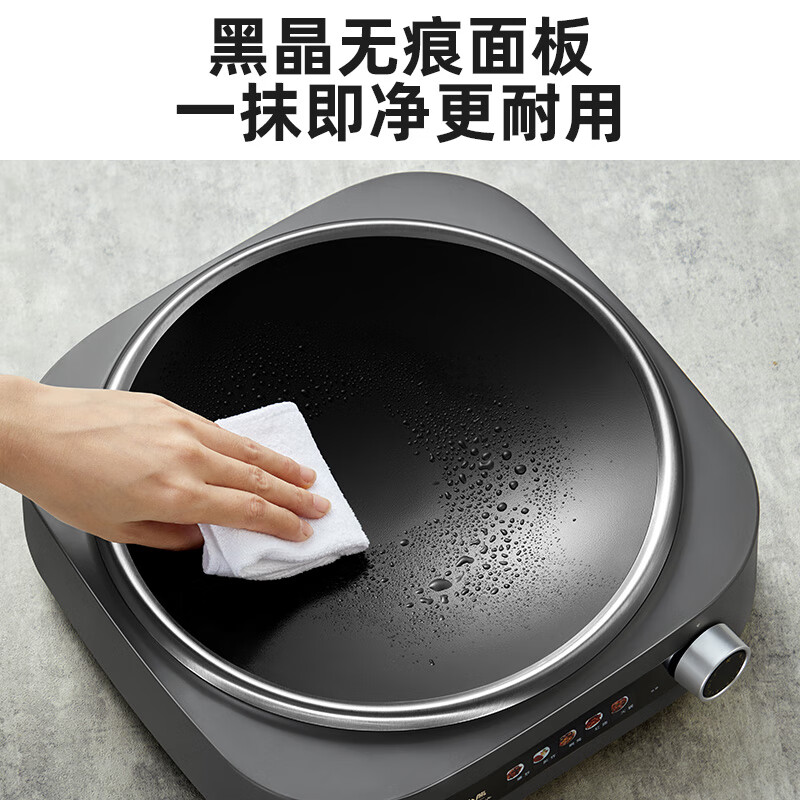 小熊(Bear)电磁炉家用大功率2200W火锅炉电磁灶智能定时电灶防水黑色微晶面板DCL-B22F5